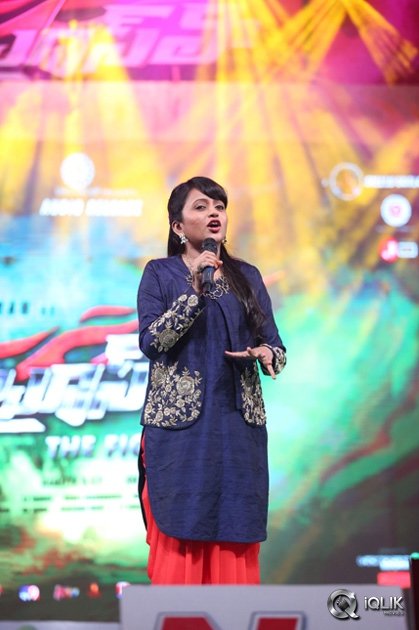 Bruce-Lee-Movie-Audio-Launch